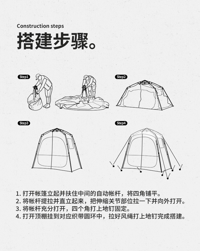 Cheap Goat Tents 
